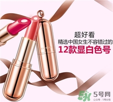 卡姿兰美芯唇膏多少钱?卡姿兰美芯唇膏价格